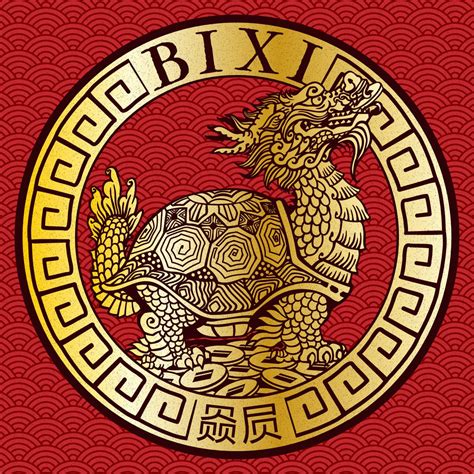 龍首龜身|龍生九子之贔屓」（bi xi），龍頭龜身的一種神獸